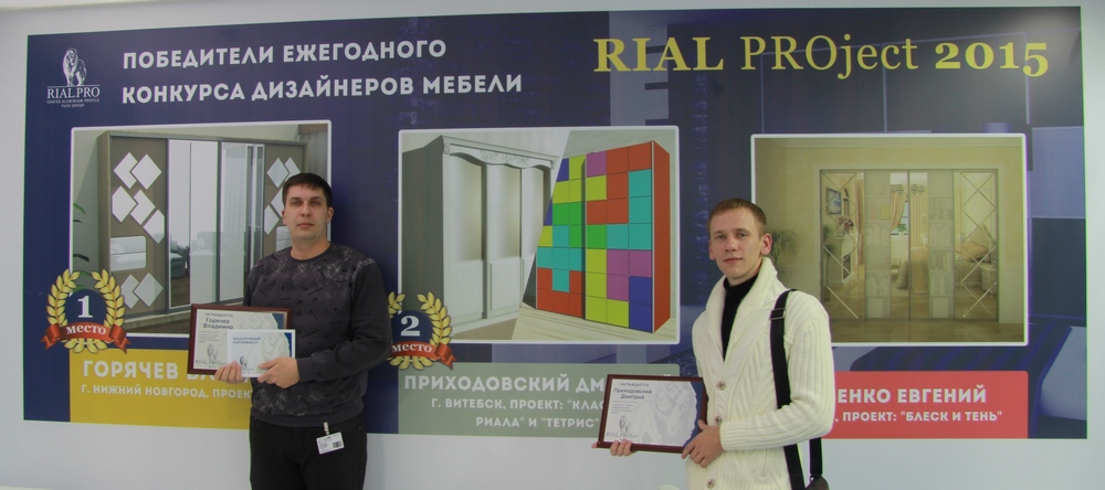 Конкурсное производство конкурсы Конкурсное производство конкурсы