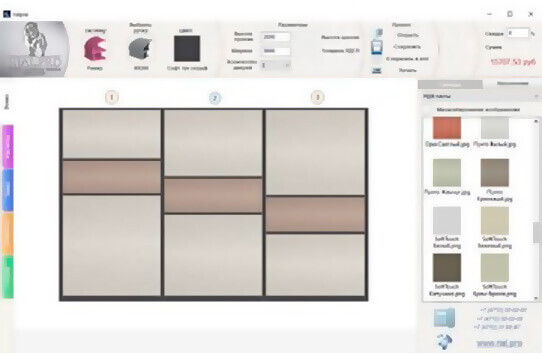 Обновление «Калькулятора дверей» v1.5.0.3