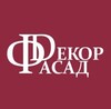ООО "ФАСАД-ДЕКОР"
