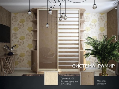 Каталог готовых идей 2018