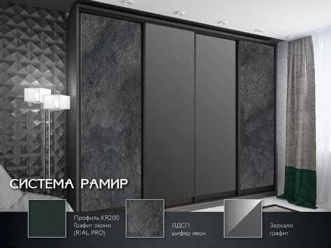 Каталог готовых идей 2018