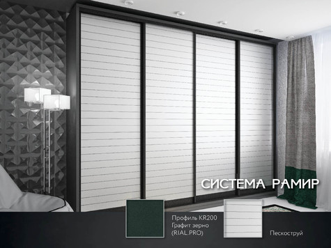 Каталог готовых идей 2018