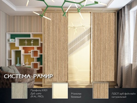 Каталог готовых идей 2018