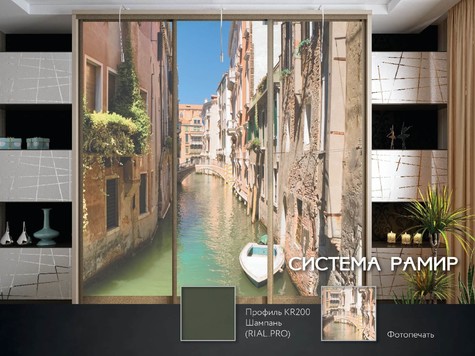 Каталог готовых идей 2018