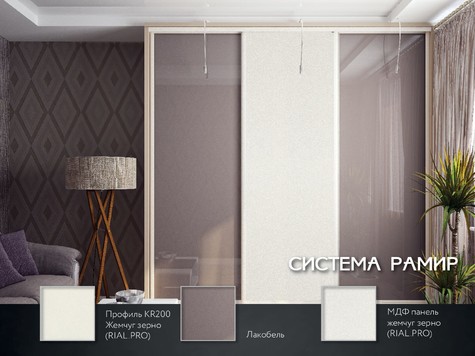 Каталог готовых идей 2018