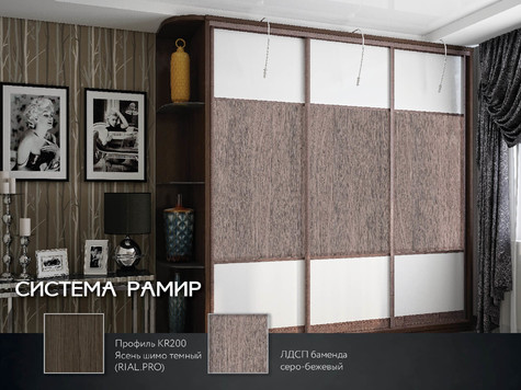 Каталог готовых идей 2018