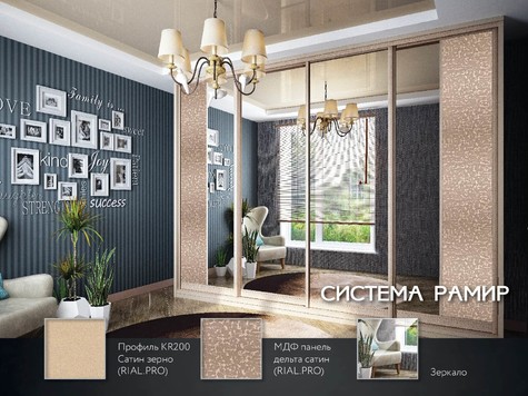 Каталог готовых идей 2018