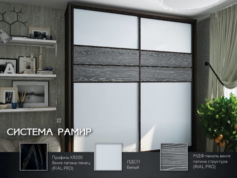 Каталог готовых идей 2018