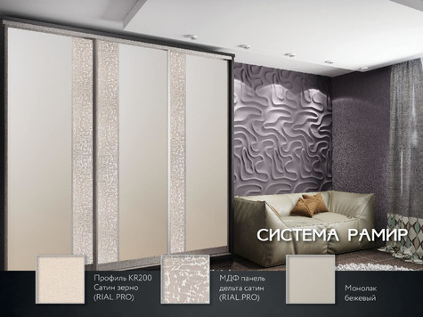 Каталог готовых идей 2018