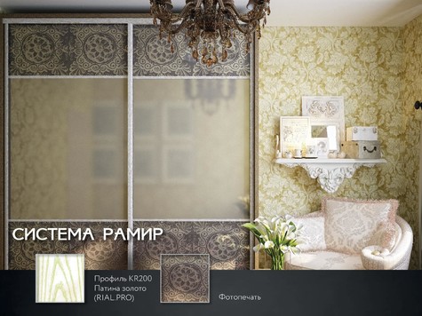 Каталог готовых идей 2018