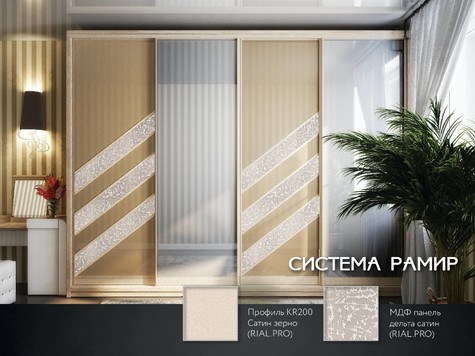 Каталог готовых идей 2018