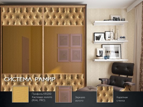 Каталог готовых идей 2018