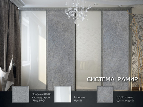 Каталог готовых идей 2018