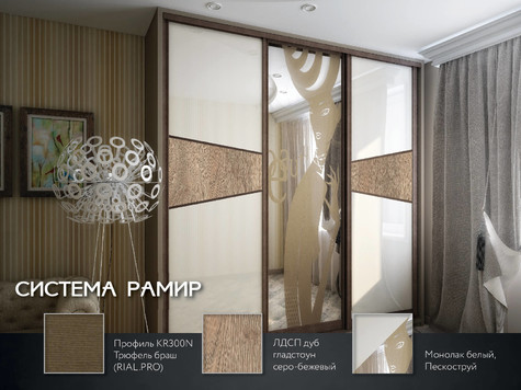 Каталог готовых идей 2018