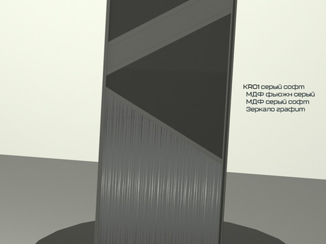 KR01 серый софт