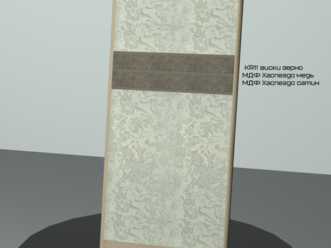 KR11 виски зерно