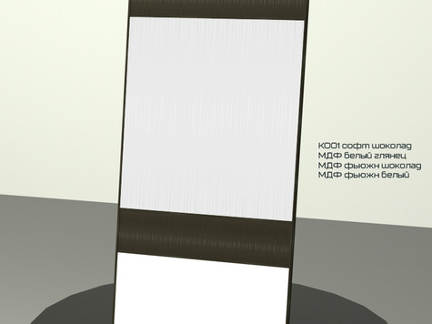 KО01 софт шоколад