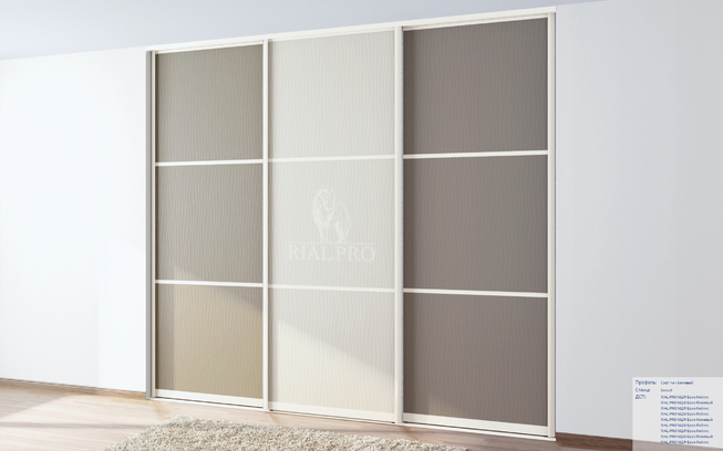 Плита МДФ бриз бейлис