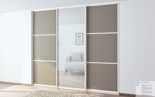 Плита МДФ бриз бейлис