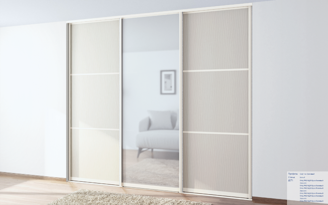 Плита МДФ бриз бежевый