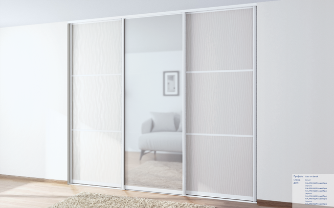 Плита МДФ бриз белый