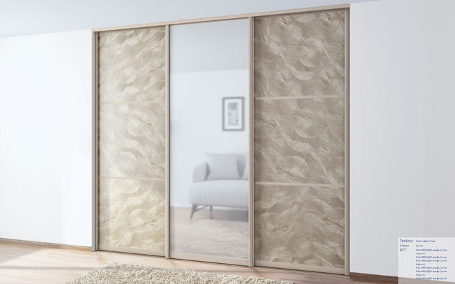 Плита МДФ альфа трюфель