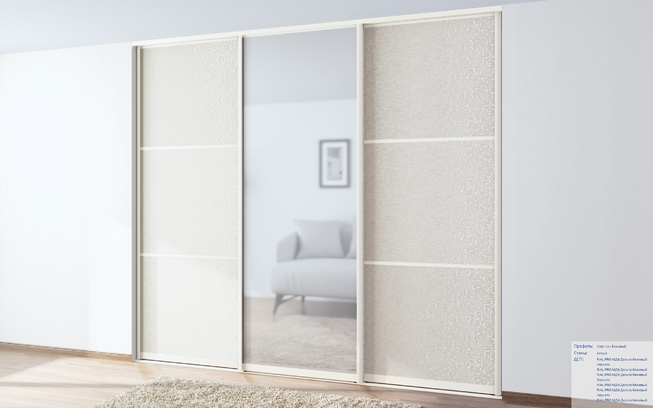 Плита МДФ дельта бежевый