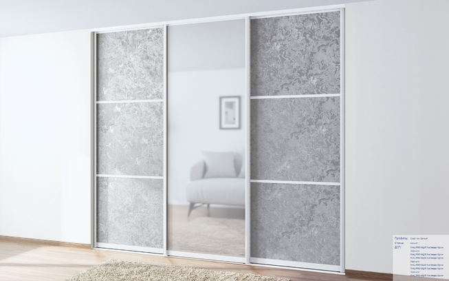 Плита МДФ хаспеадо хром