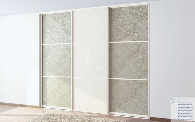 Плита МДФ хаспеадо сатин