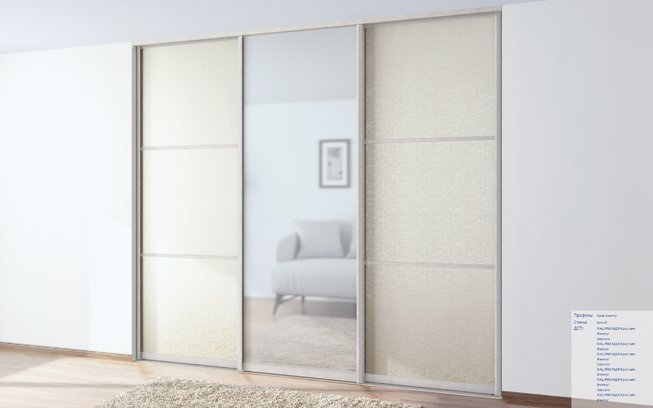 Плита МДФ кристалл жемчуг