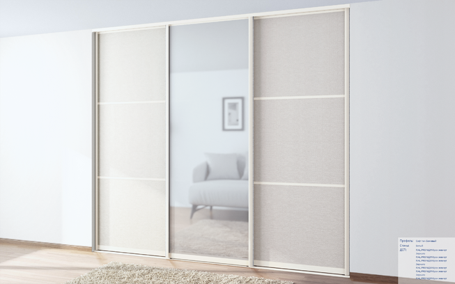 Плита МДФ крок жемчуг