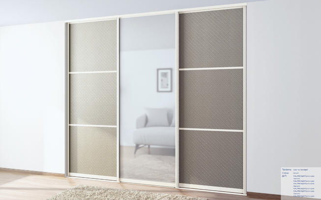 Плита МДФ пунто кремовый