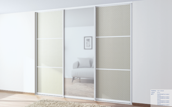 Плита МДФ пунто жемчуг