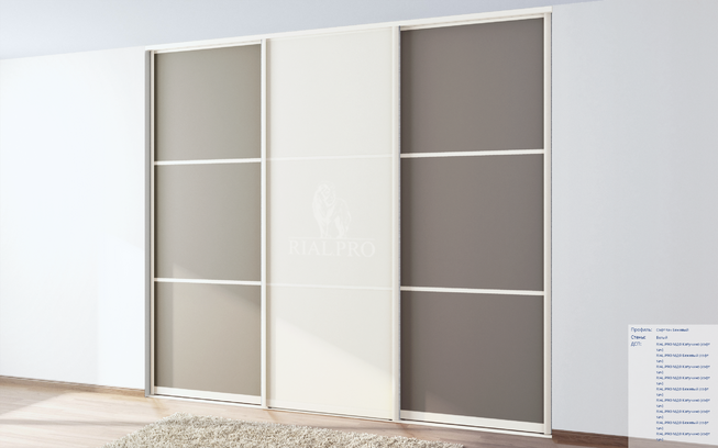 Плита МДФ софт тач бежевый