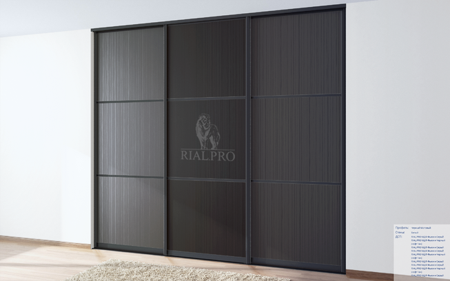 Плита МДФ фьюжн серый (софт тач)