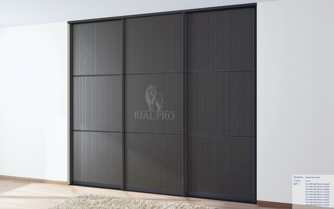 Плита МДФ фьюжн серый (софт тач)