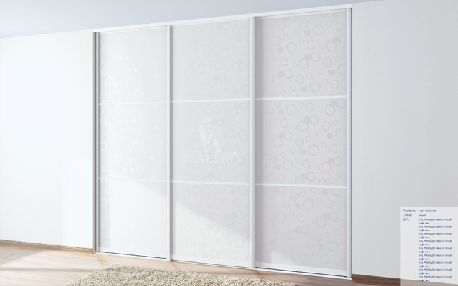 Плита МДФ гелакси белый (софт тач)