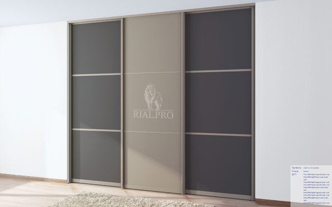 Плита МДФ софт тач серый