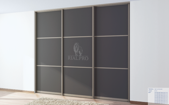 Плита МДФ софт тач серый