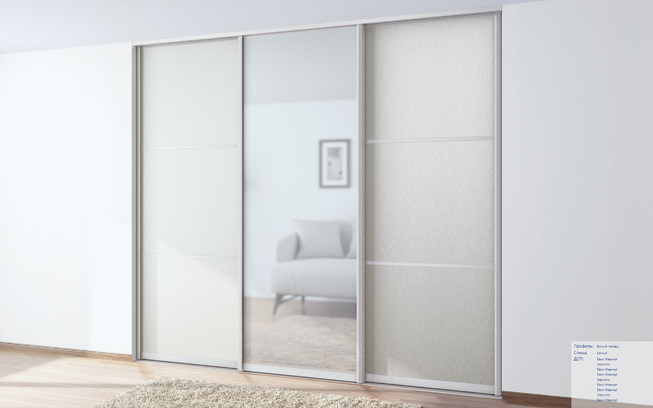 Плита МДФ твил жемчуг