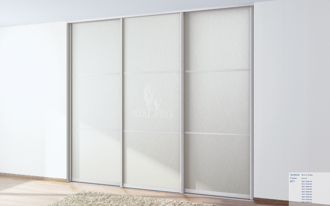 Плита МДФ твил жемчуг