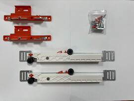 DR200 Комлект доводчиков Рамир и Оптима