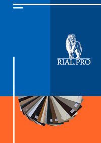 Палитра цветовых решений